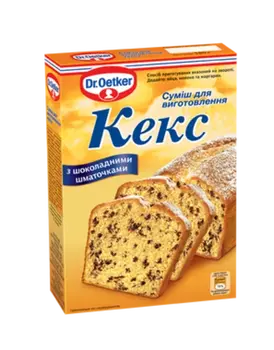 Picture - (max-width: 767px)