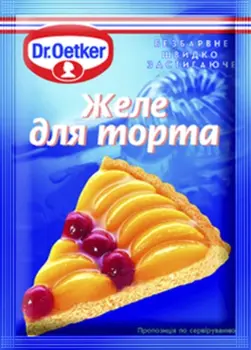 Dr. Oetker Желе для торта безбарвне