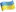Picture - Flag image