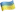 Flag image