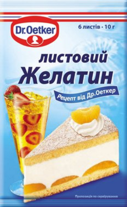 Dr. Oetker Желатин листовий