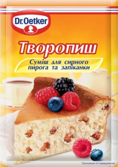Dr. Oetker Творопиш