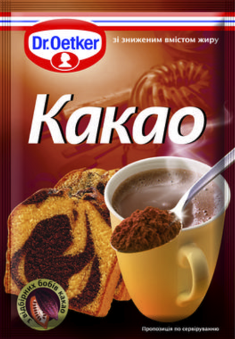 Dr. Oetker Какао