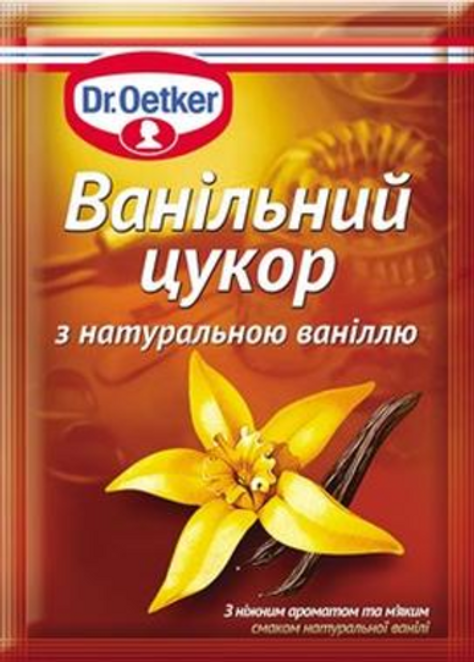 Dr. Oetker Ванільний цукор з натуральною ваніллю