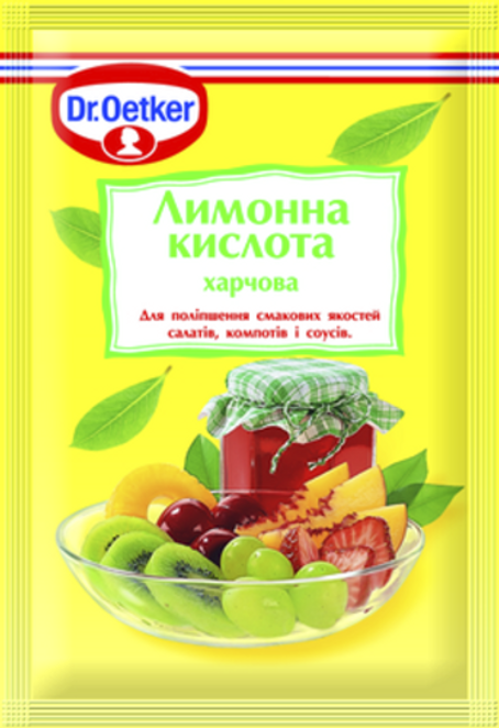 Dr. Oetker Лимонна кислота