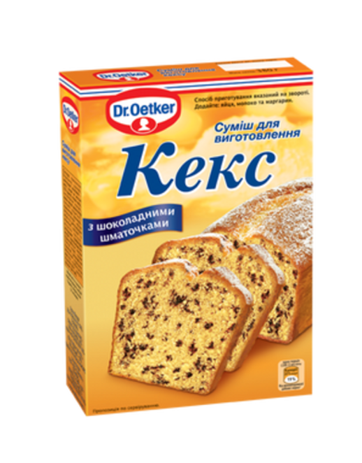 Dr. Oetker Суміш для приготування кексів