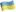 Picture - Flag image